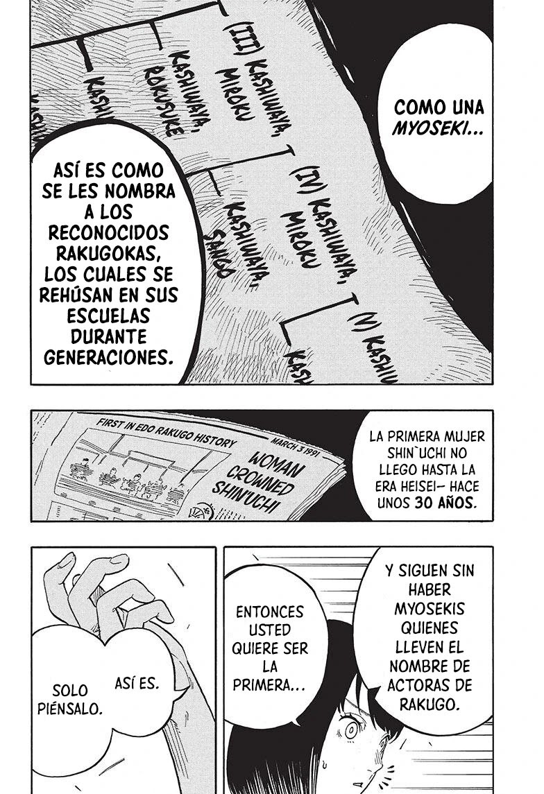 Read Akane Banashi ES Manga Online