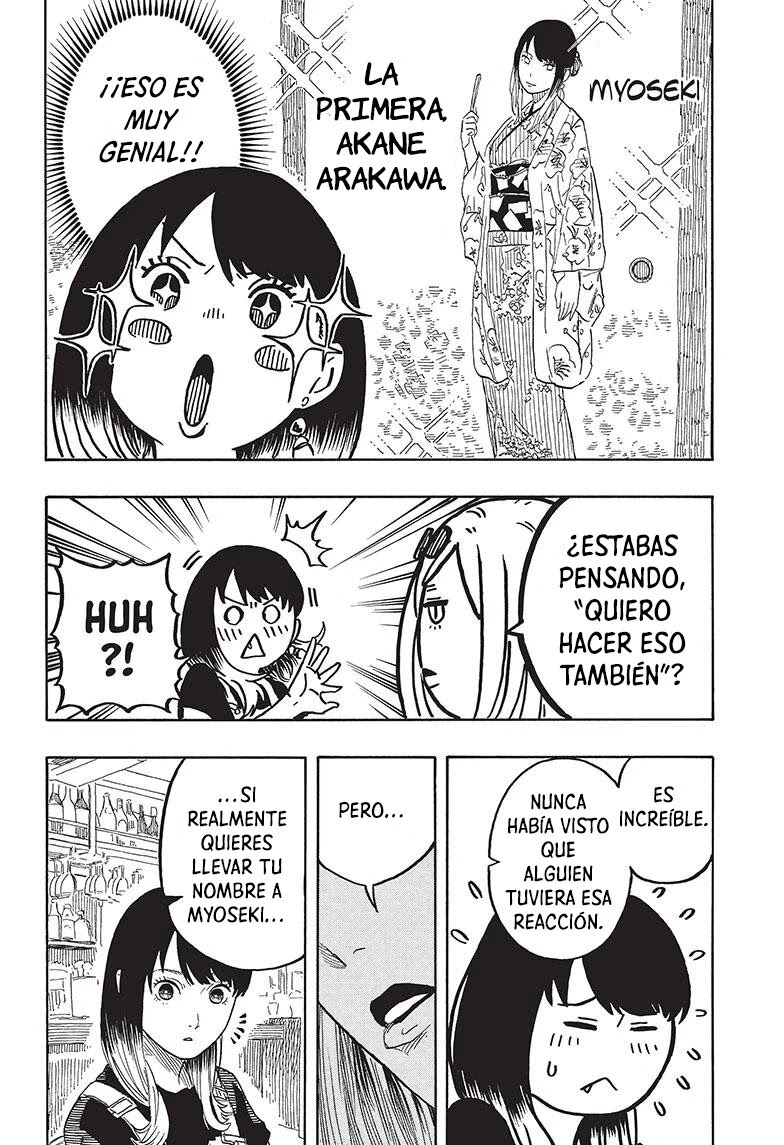 Read Akane Banashi ES Manga Online