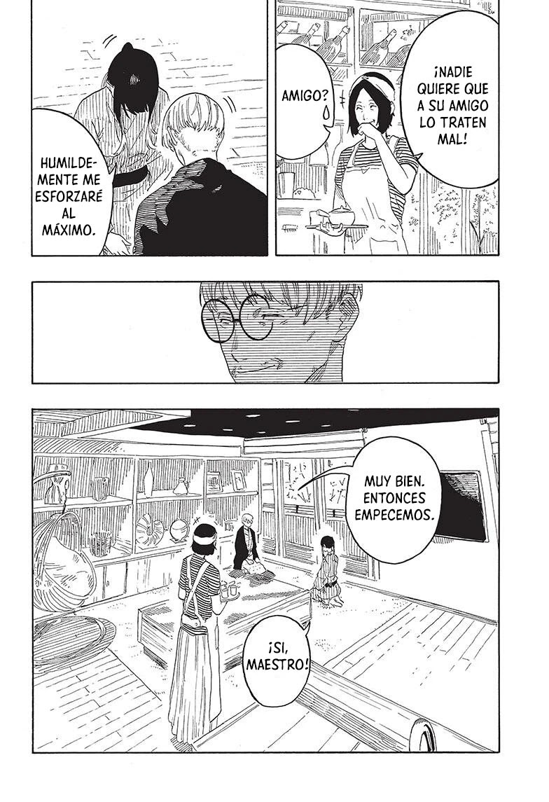 Read Akane Banashi ES Manga Online