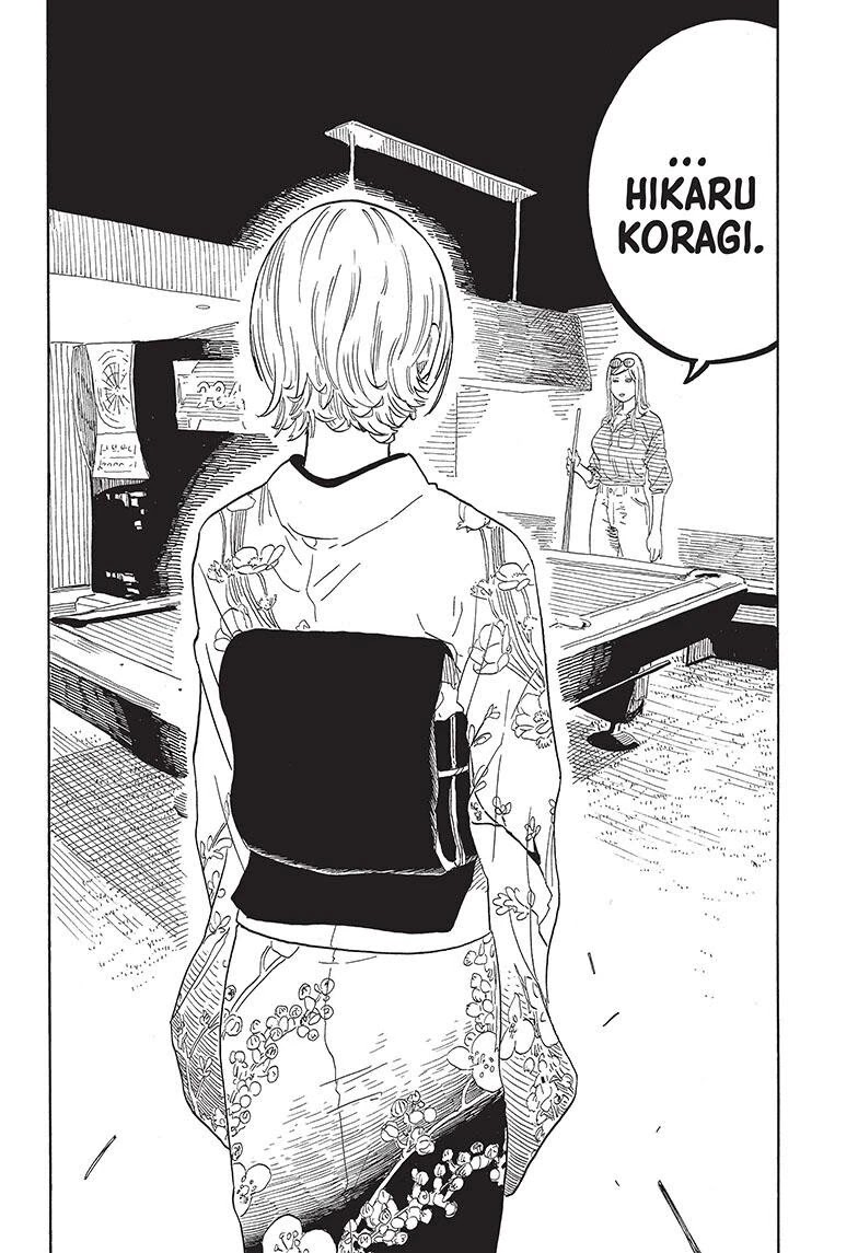 Read Akane Banashi ES Manga Online
