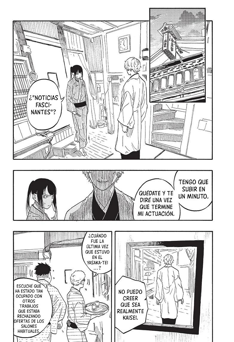 Read Akane Banashi ES Manga Online