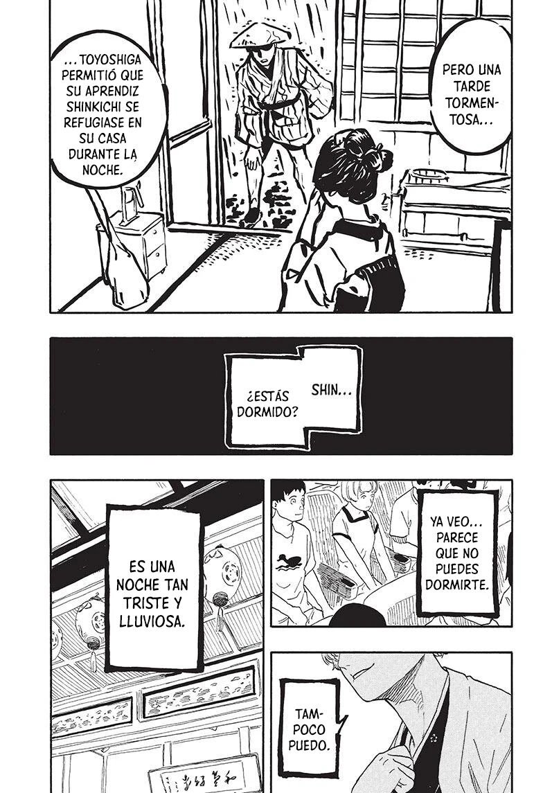 Read Akane Banashi ES Manga Online