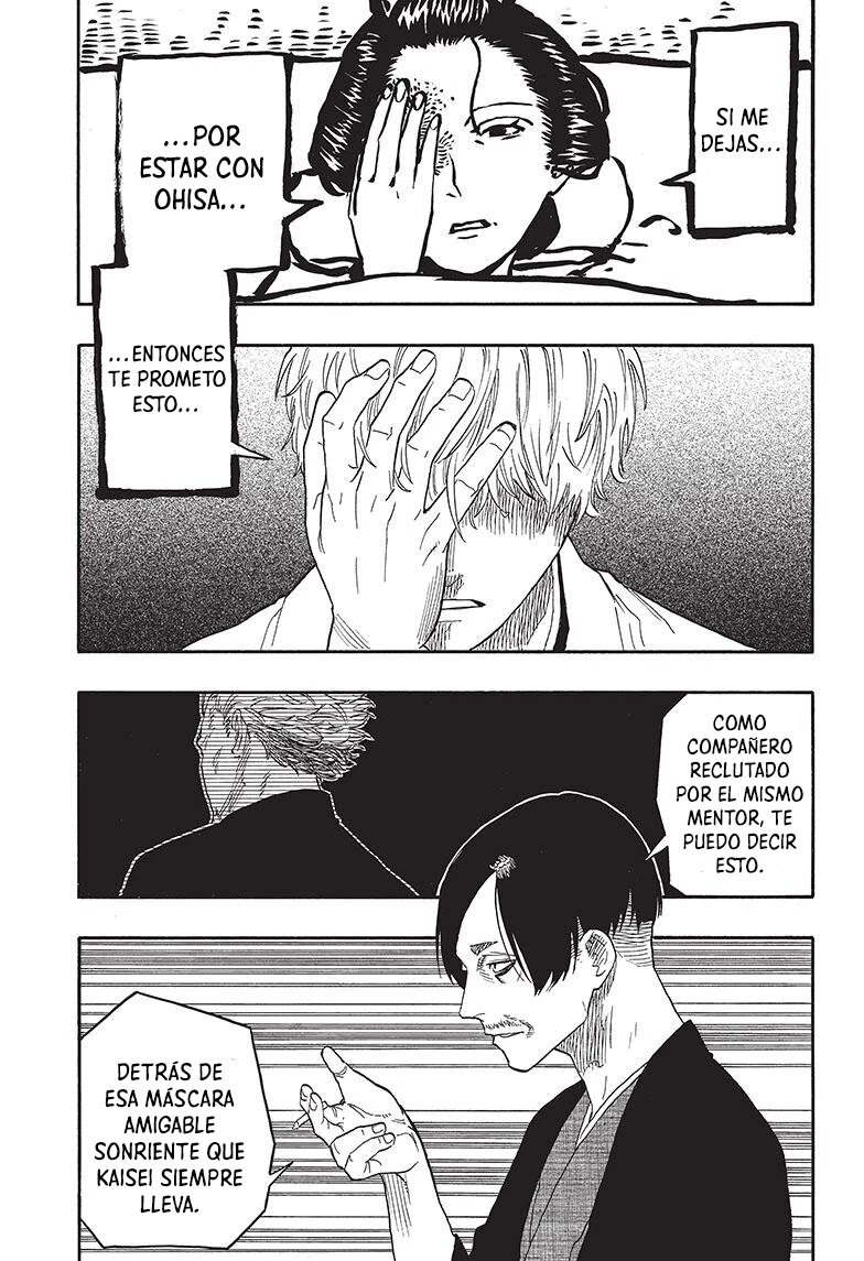 Read Akane Banashi ES Manga Online