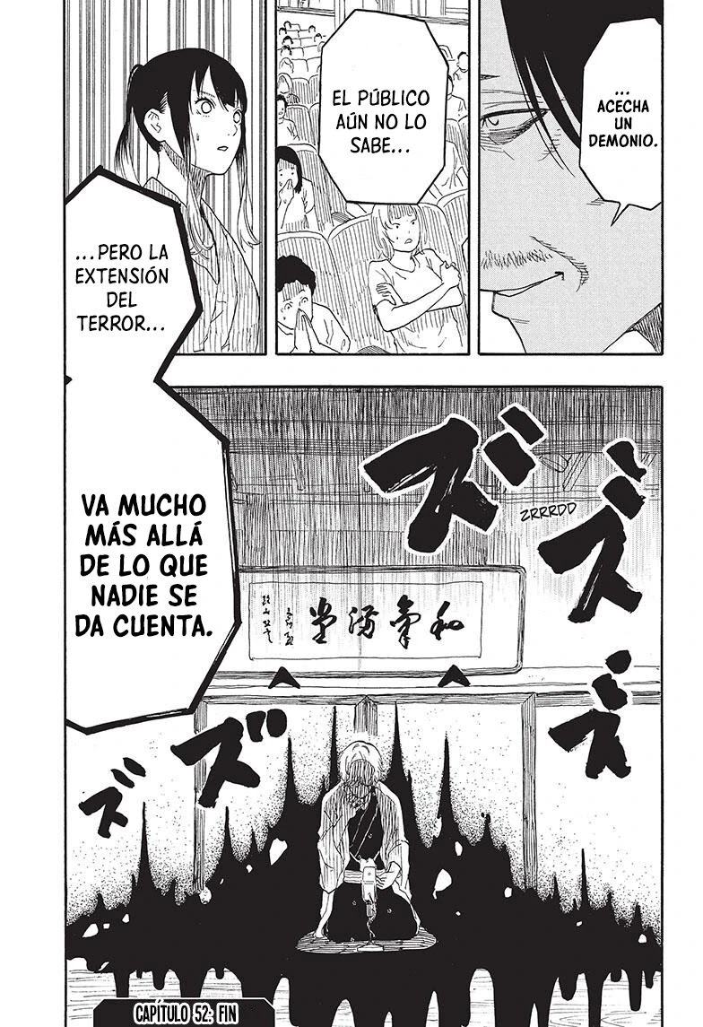 Read Akane Banashi ES Manga Online