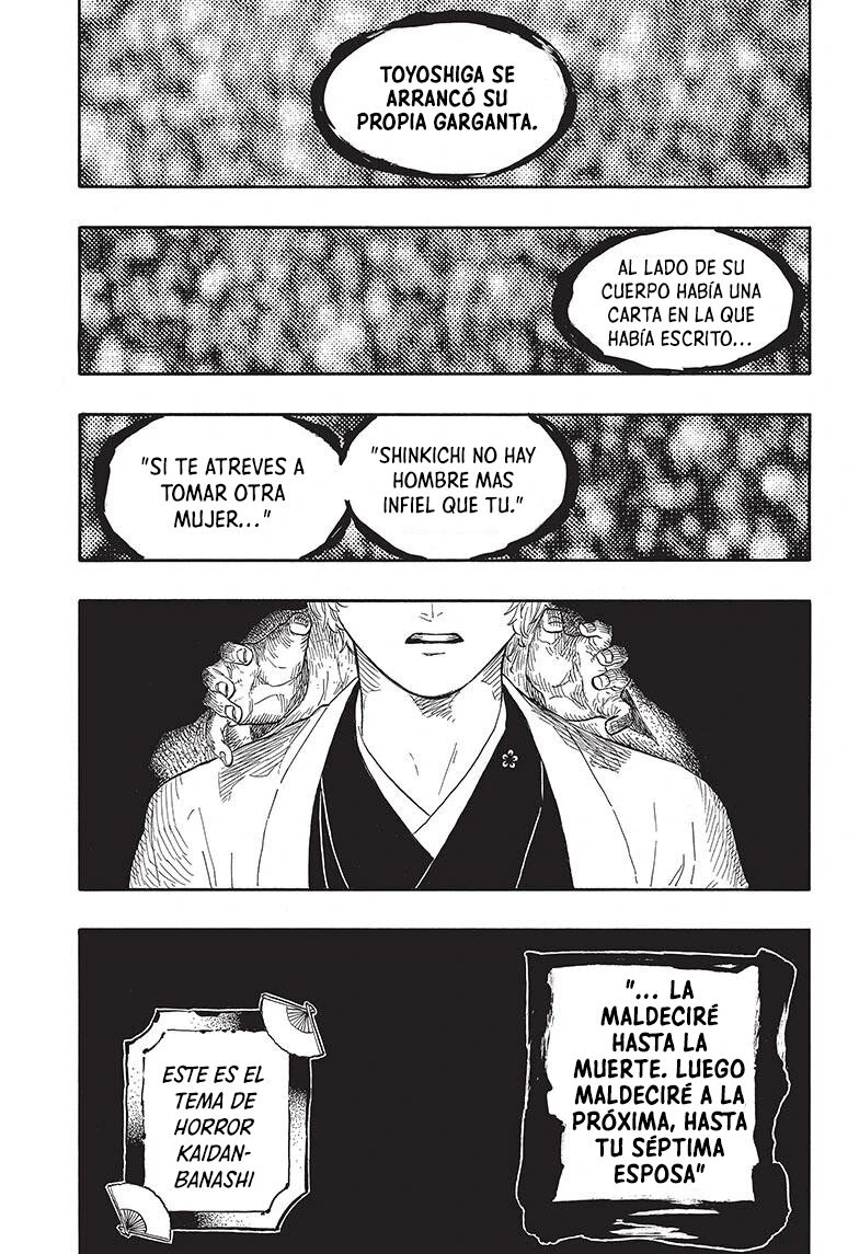 Read Akane Banashi ES Manga Online