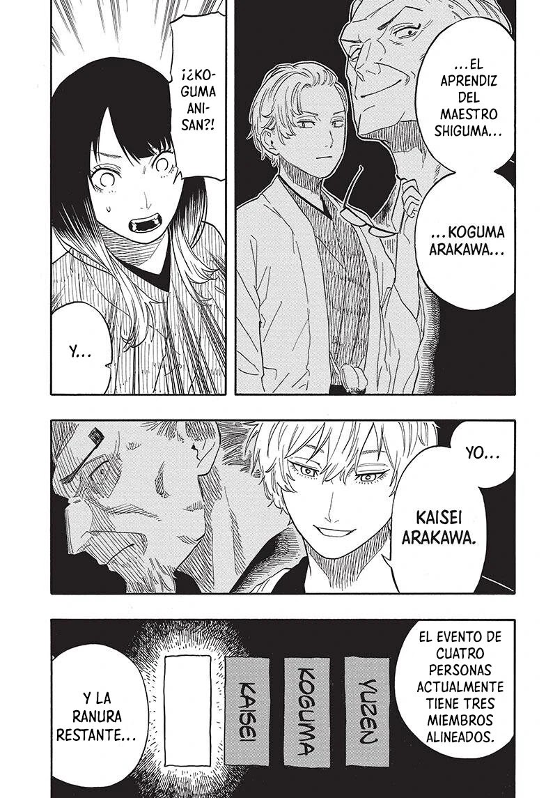 Read Akane Banashi ES Manga Online