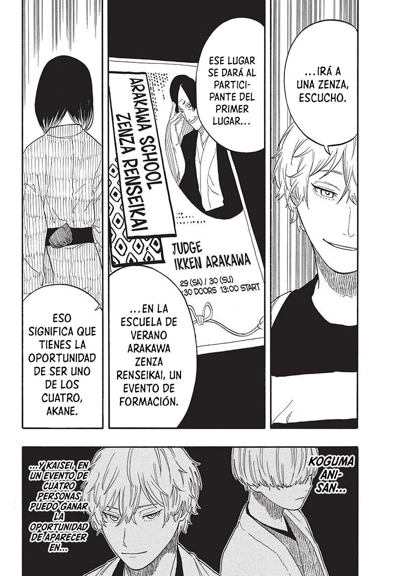 Read Akane Banashi ES Manga Online
