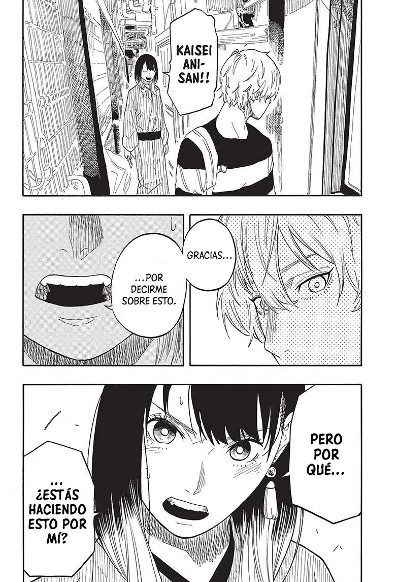 Read Akane Banashi ES Manga Online