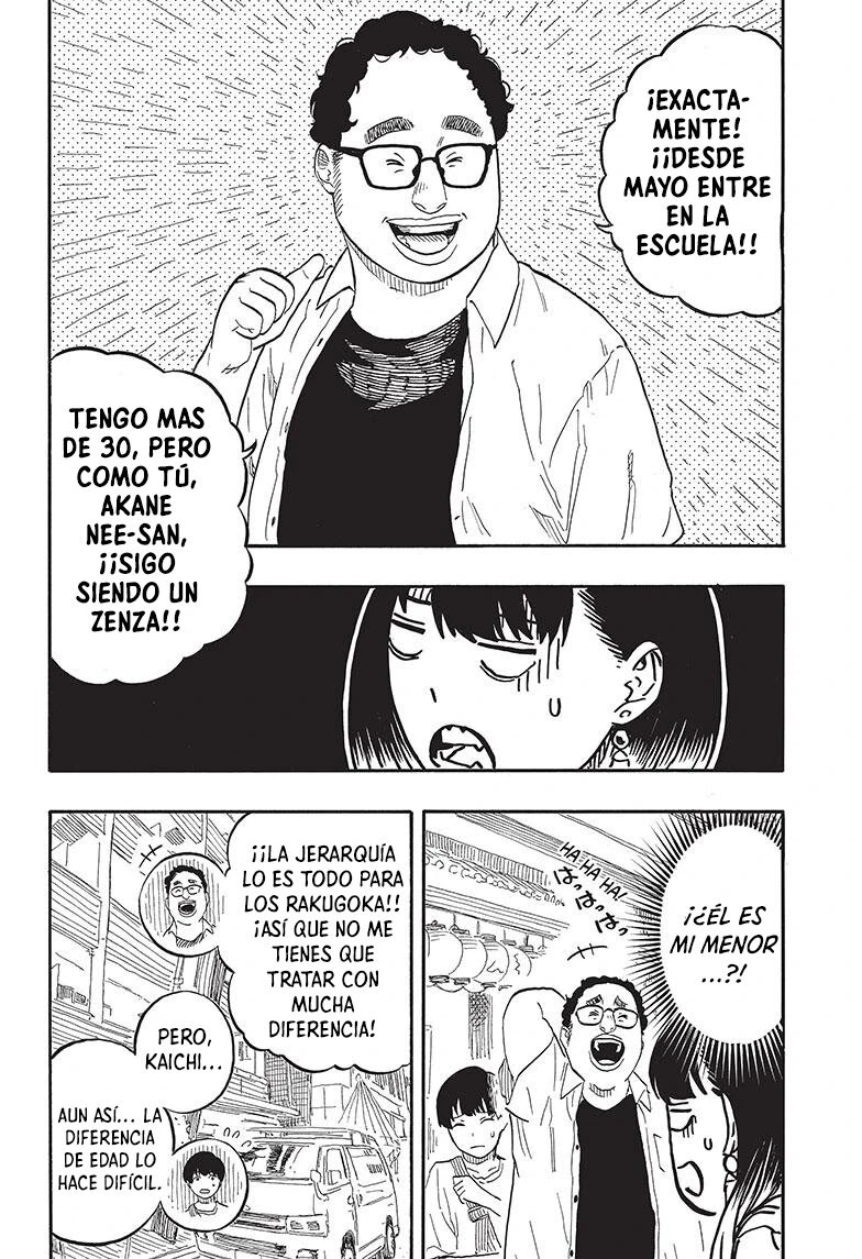 Read Akane Banashi ES Manga Online