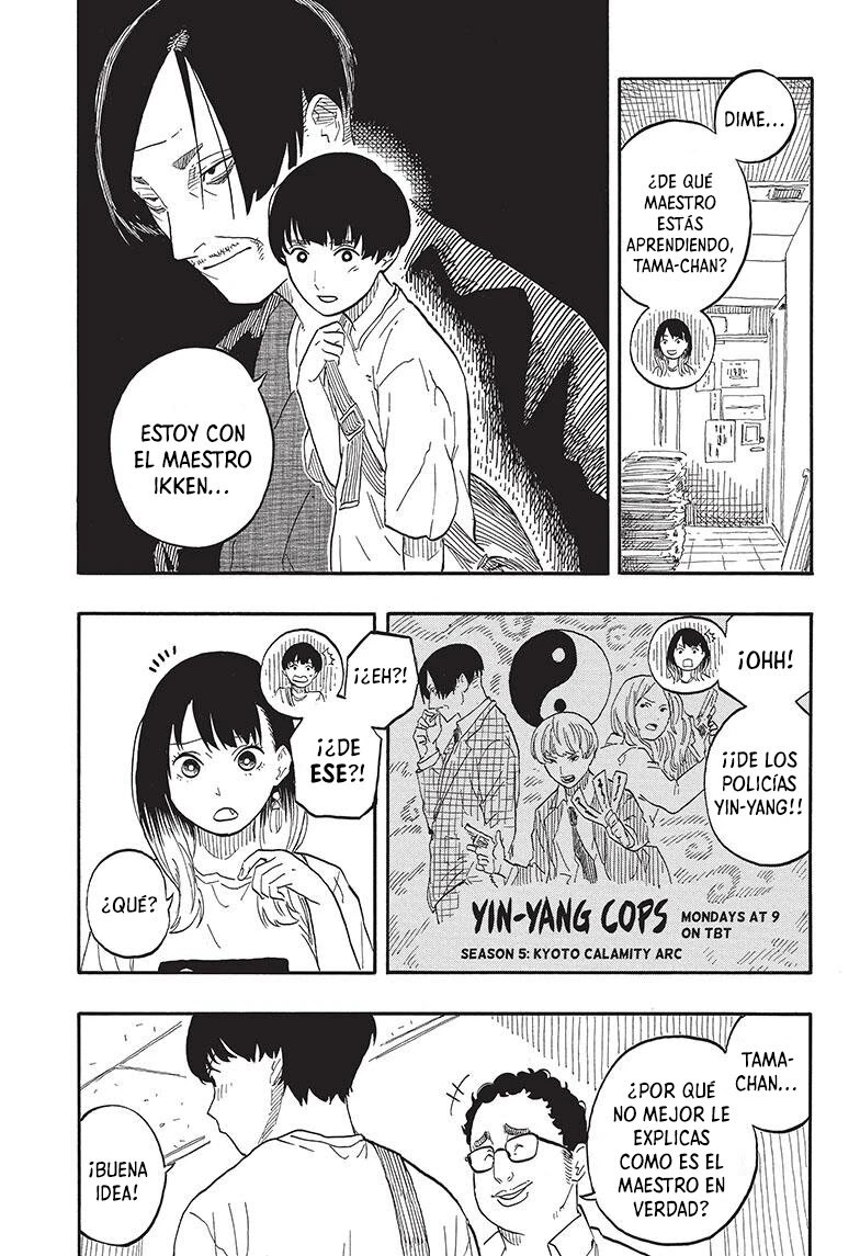 Read Akane Banashi ES Manga Online