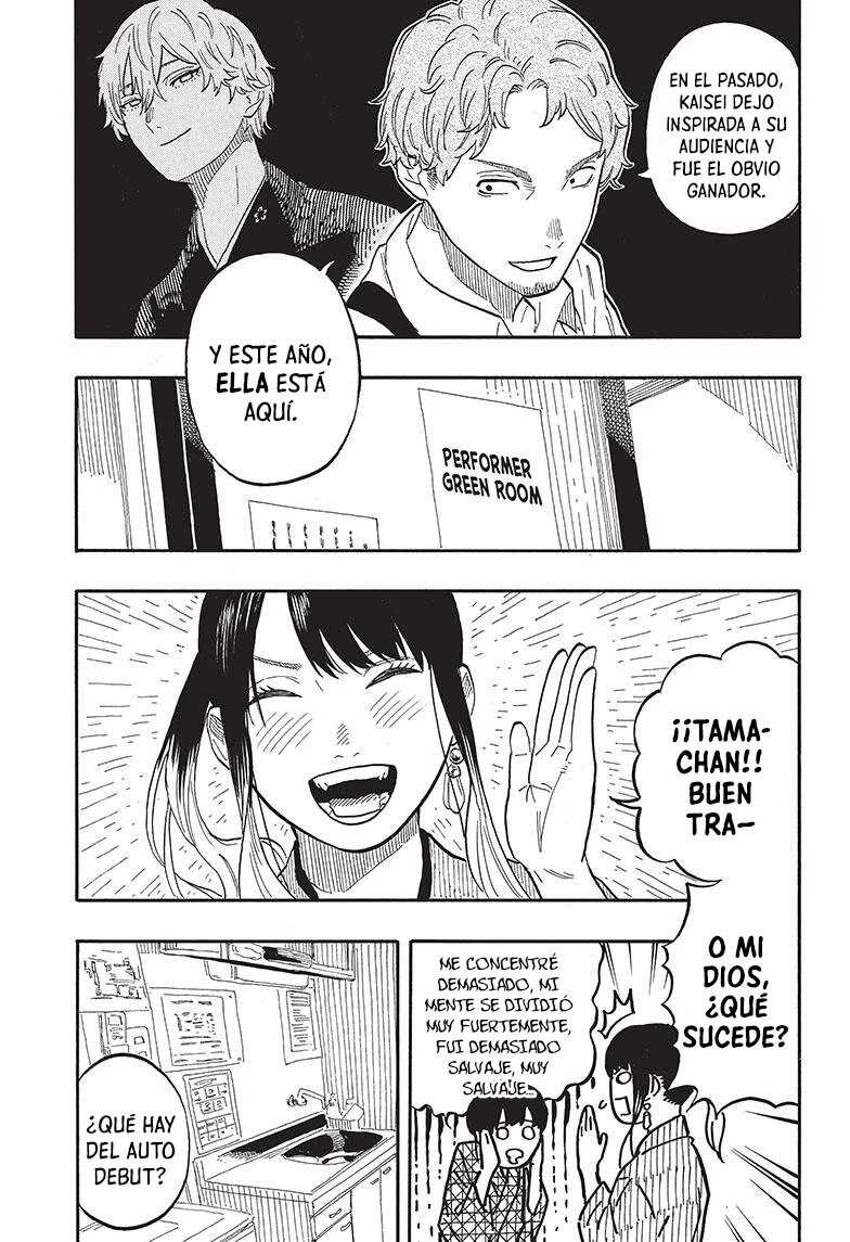 Read Akane Banashi ES Manga Online