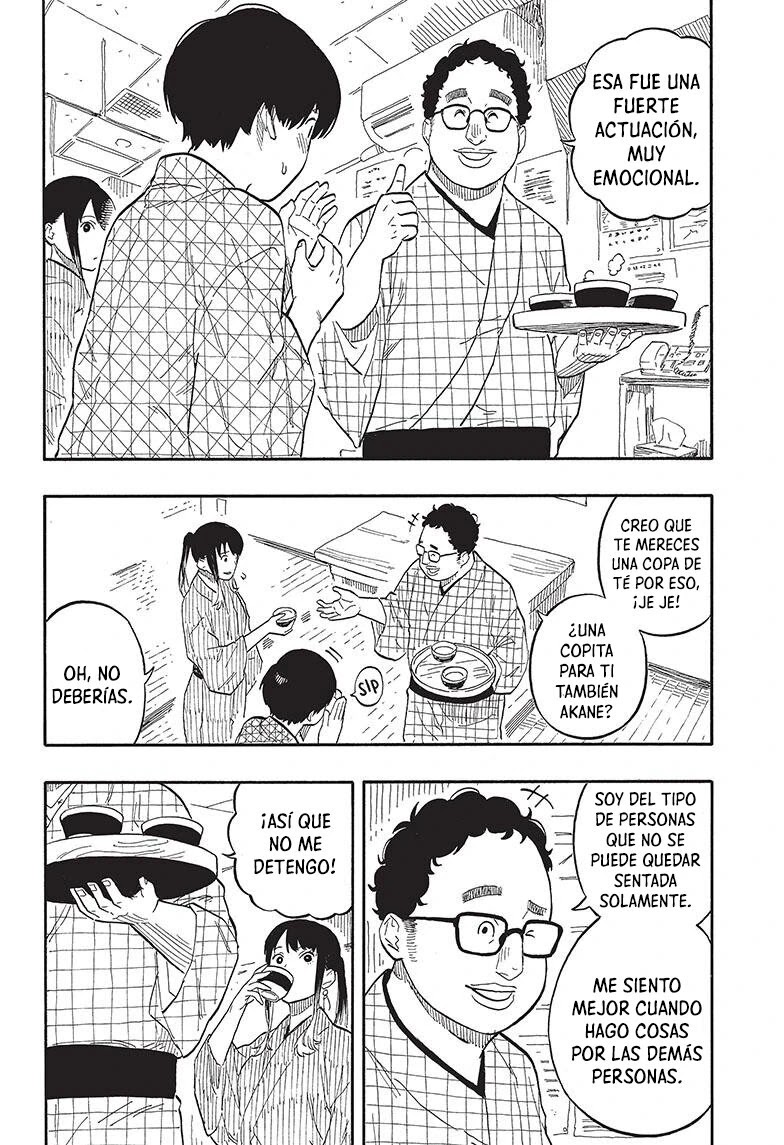 Read Akane Banashi ES Manga Online