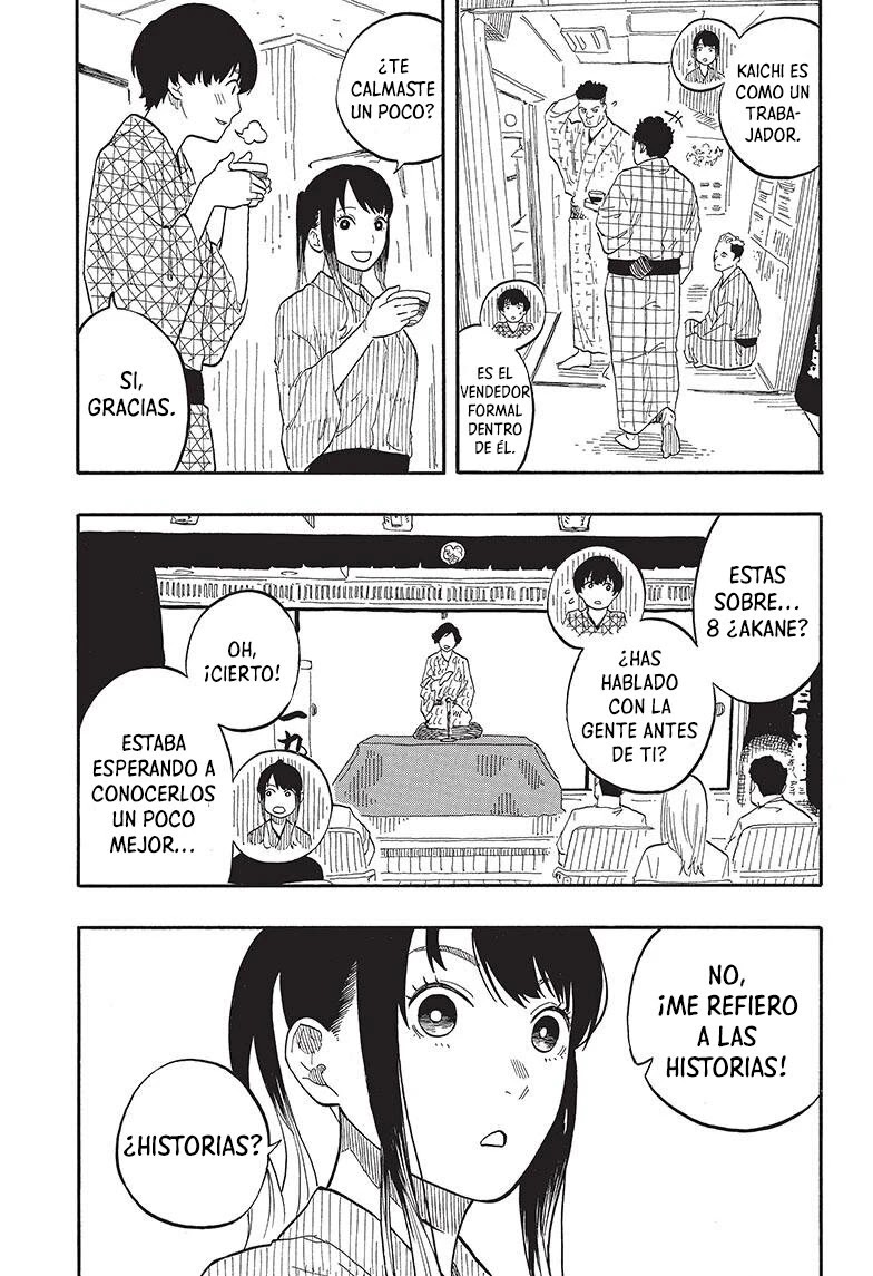 Read Akane Banashi ES Manga Online