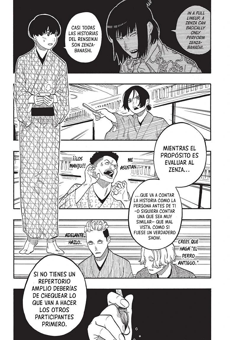 Read Akane Banashi ES Manga Online