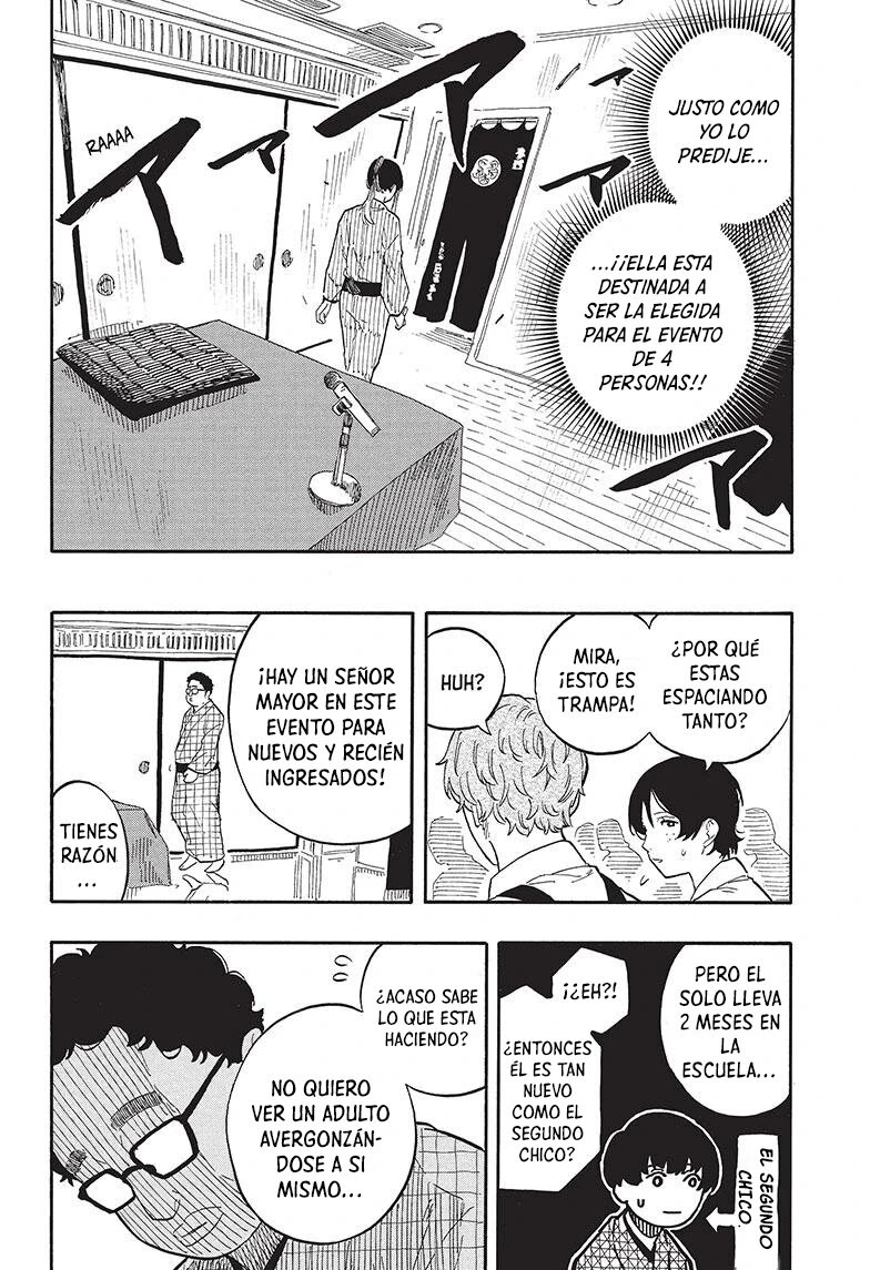 Read Akane Banashi ES Manga Online