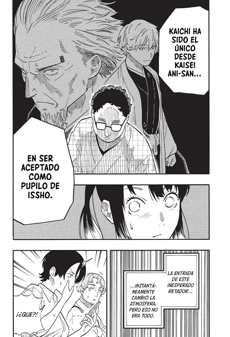 Read Akane Banashi ES Manga Online