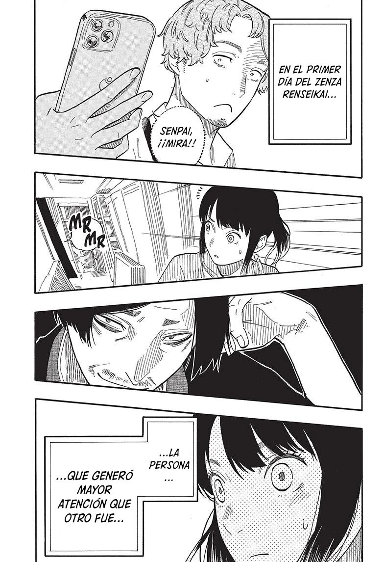 Read Akane Banashi ES Manga Online