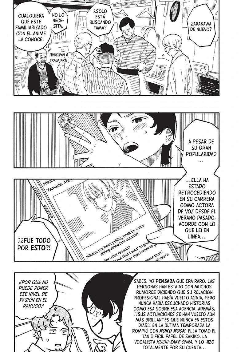 Read Akane Banashi ES Manga Online