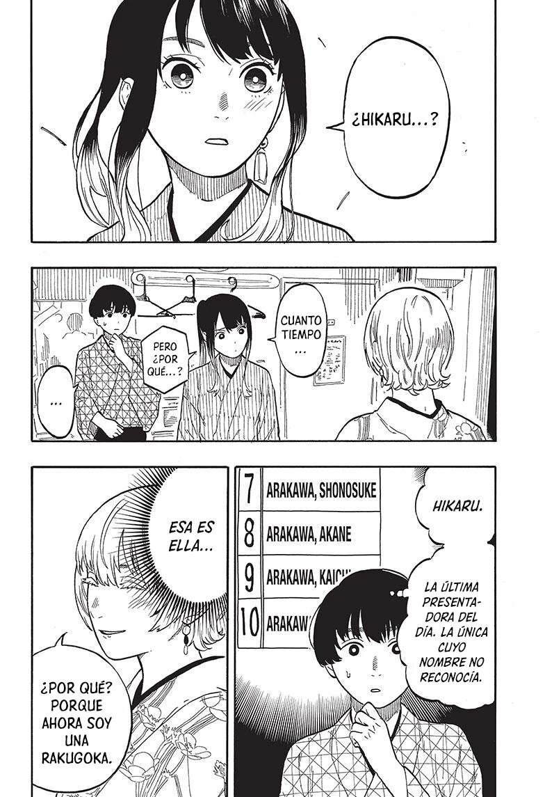 Read Akane Banashi ES Manga Online