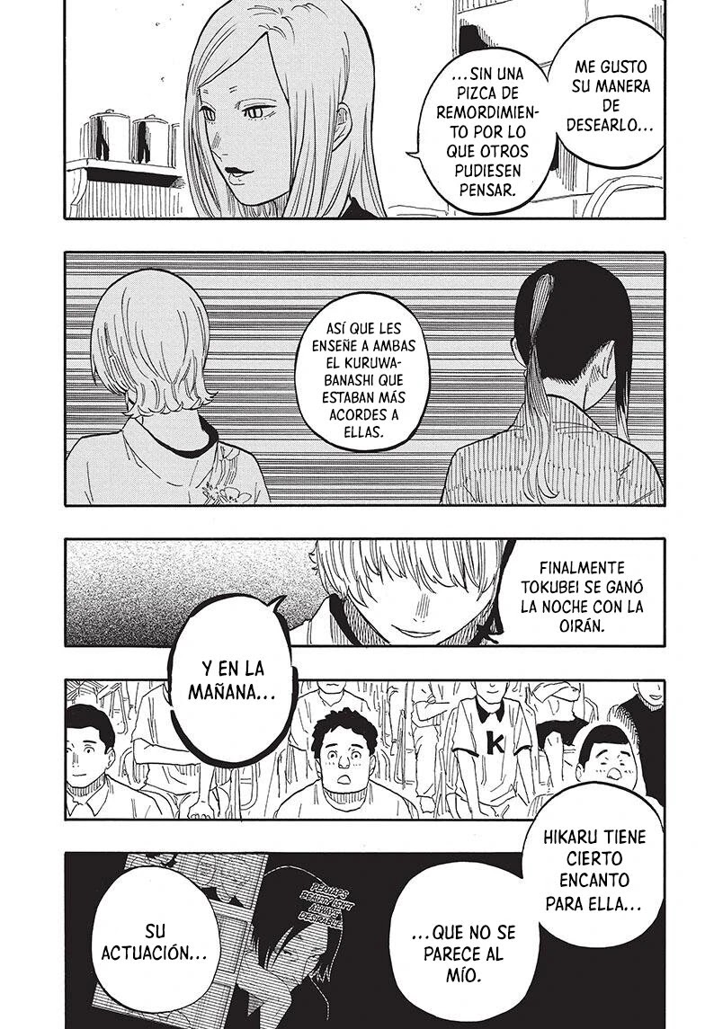 Read Akane Banashi ES Manga Online