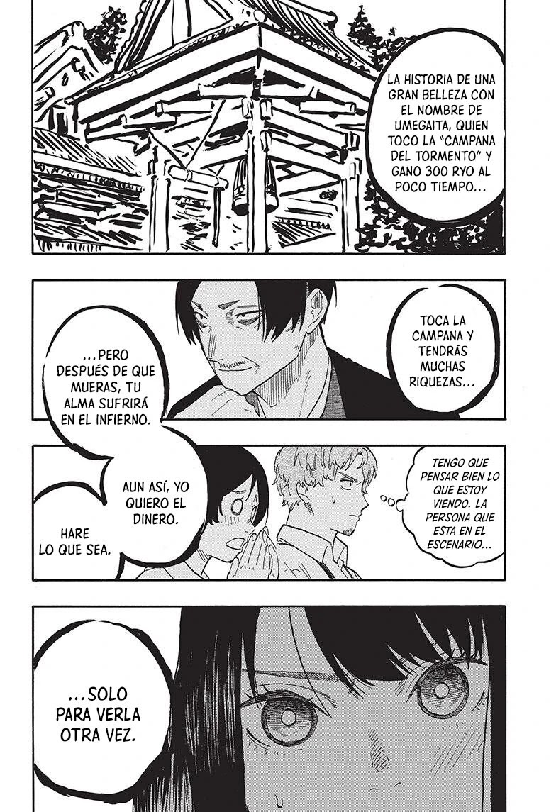 Read Akane Banashi ES Manga Online