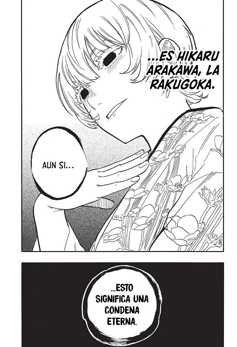 Read Akane Banashi ES Manga Online
