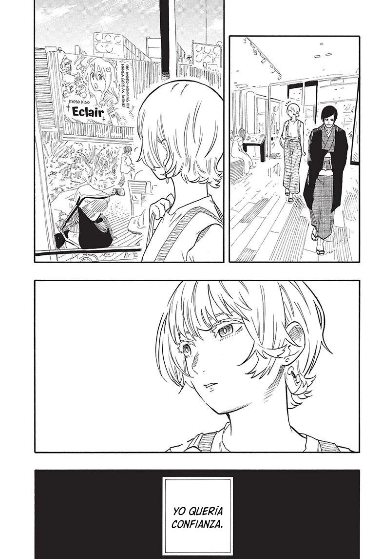 Read Akane Banashi ES Manga Online
