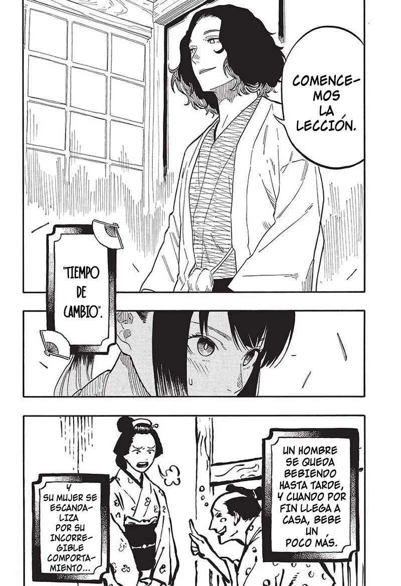 Read Akane Banashi ES Manga Online