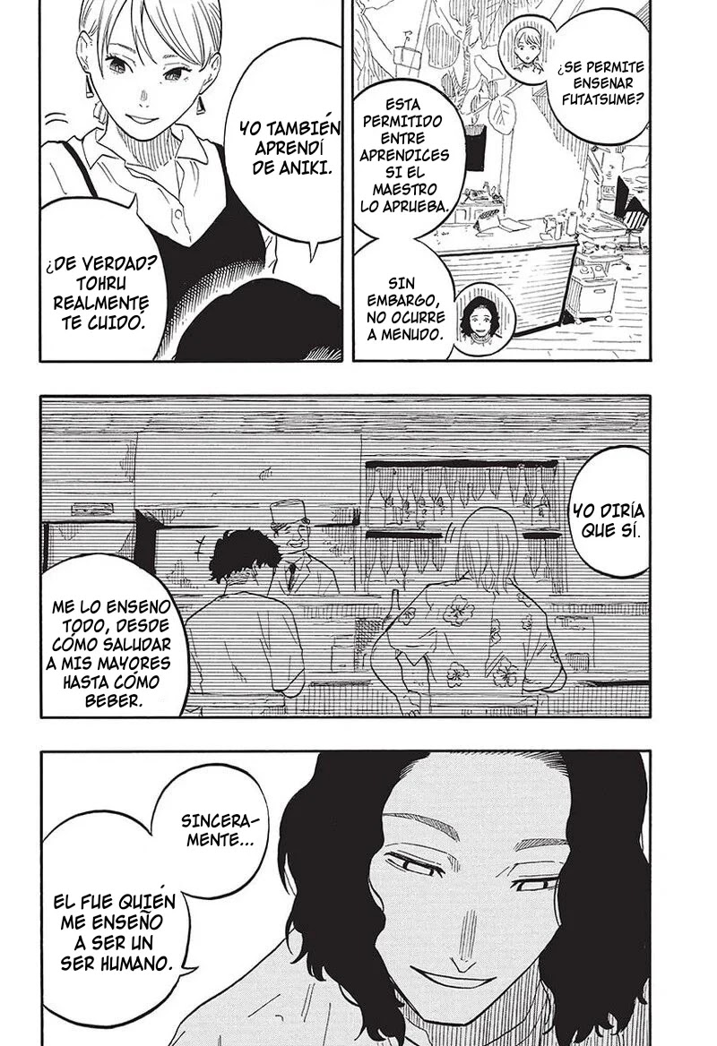 Read Akane Banashi ES Manga Online