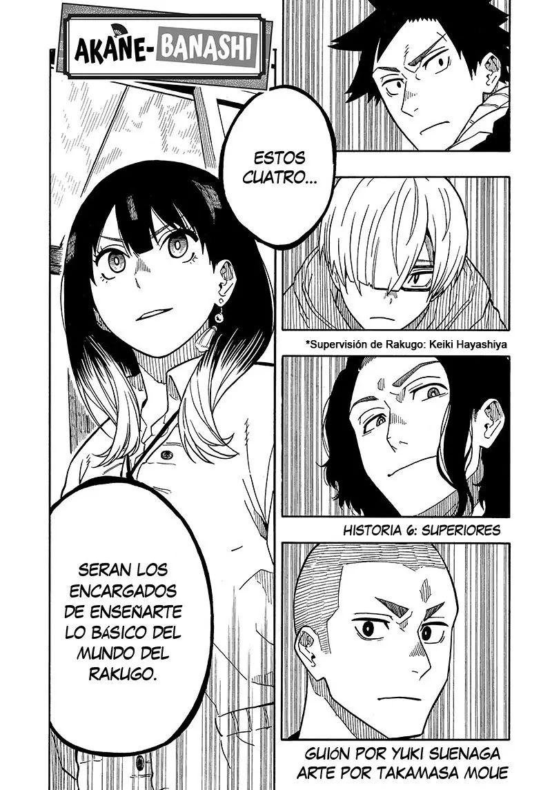 Read Akane Banashi ES Manga Online