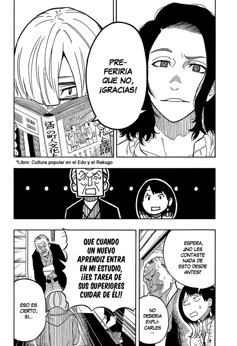 Read Akane Banashi ES Manga Online