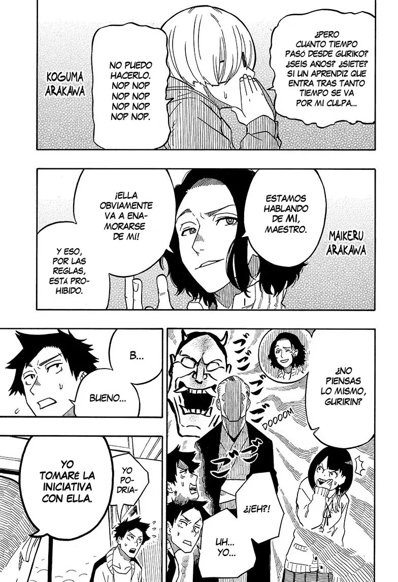 Read Akane Banashi ES Manga Online