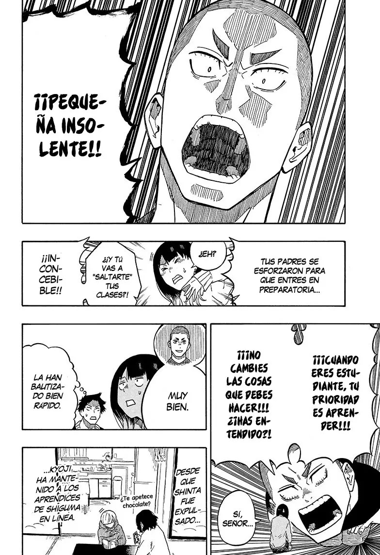 Read Akane Banashi ES Manga Online