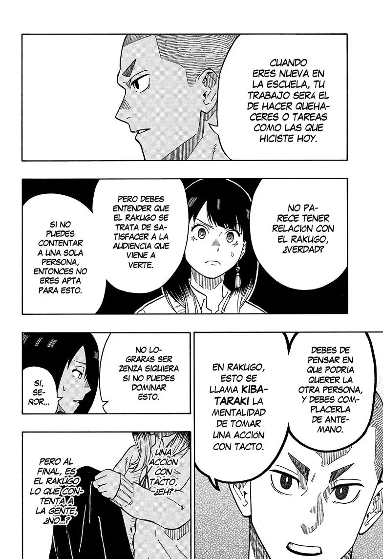 Read Akane Banashi ES Manga Online