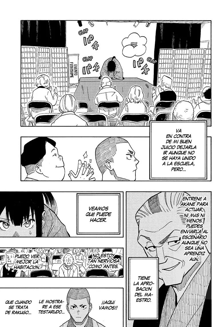 Read Akane Banashi ES Manga Online
