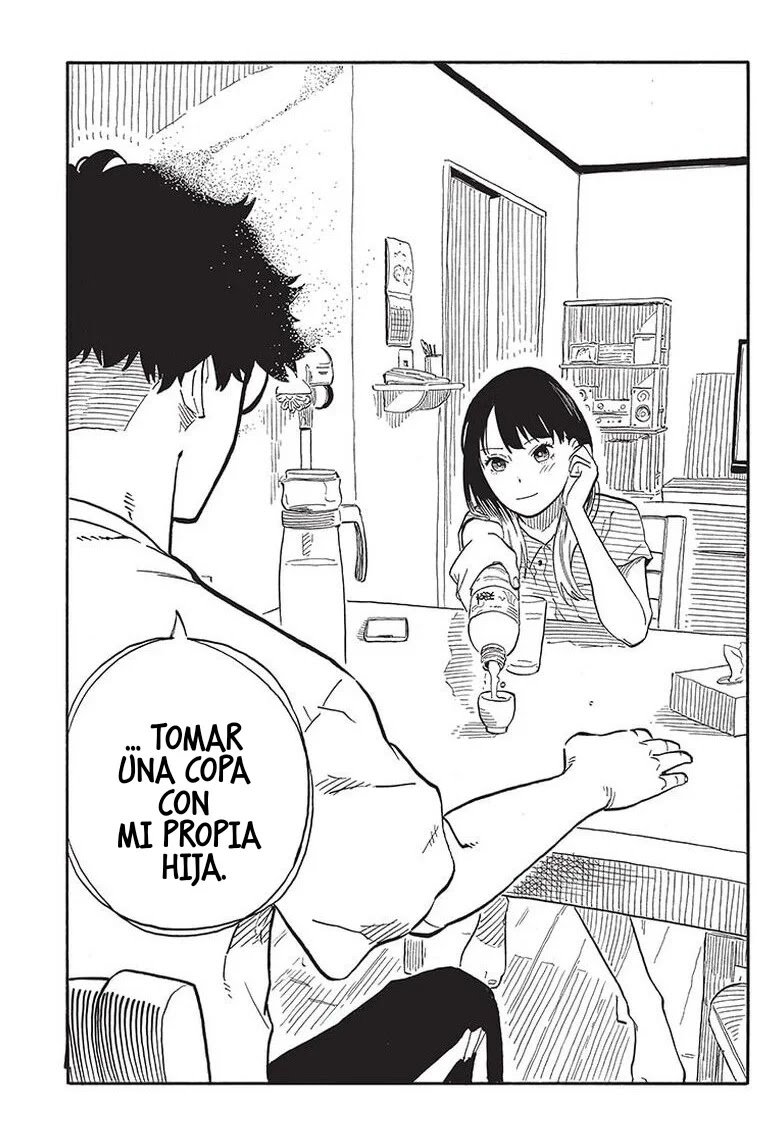 Read Akane Banashi ES Manga Online