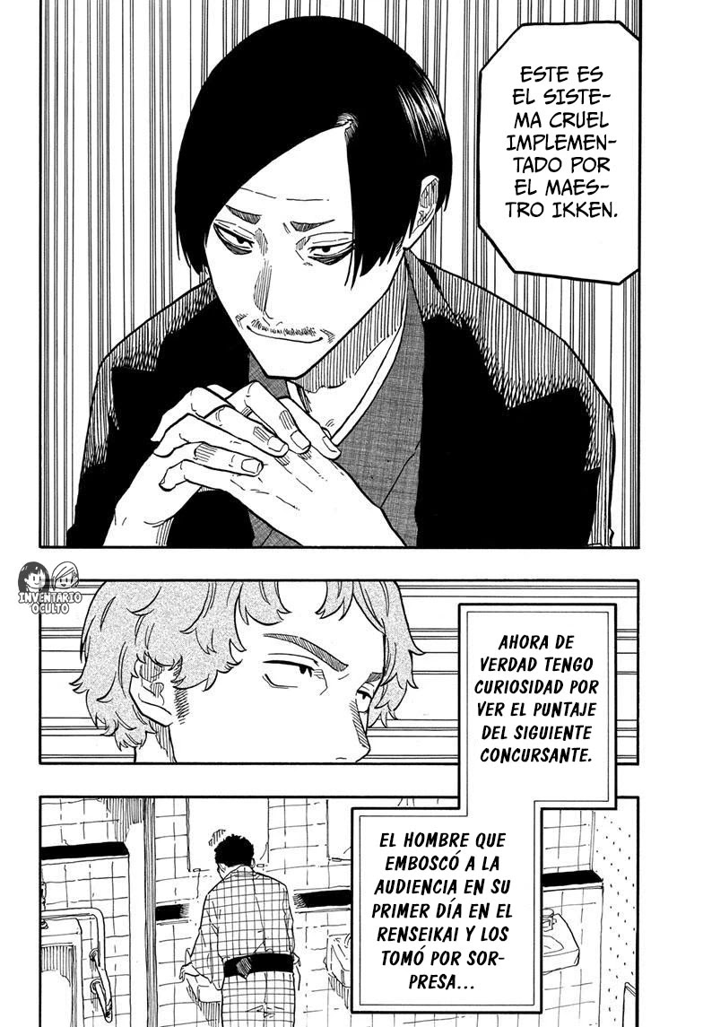 Read Akane Banashi ES Manga Online