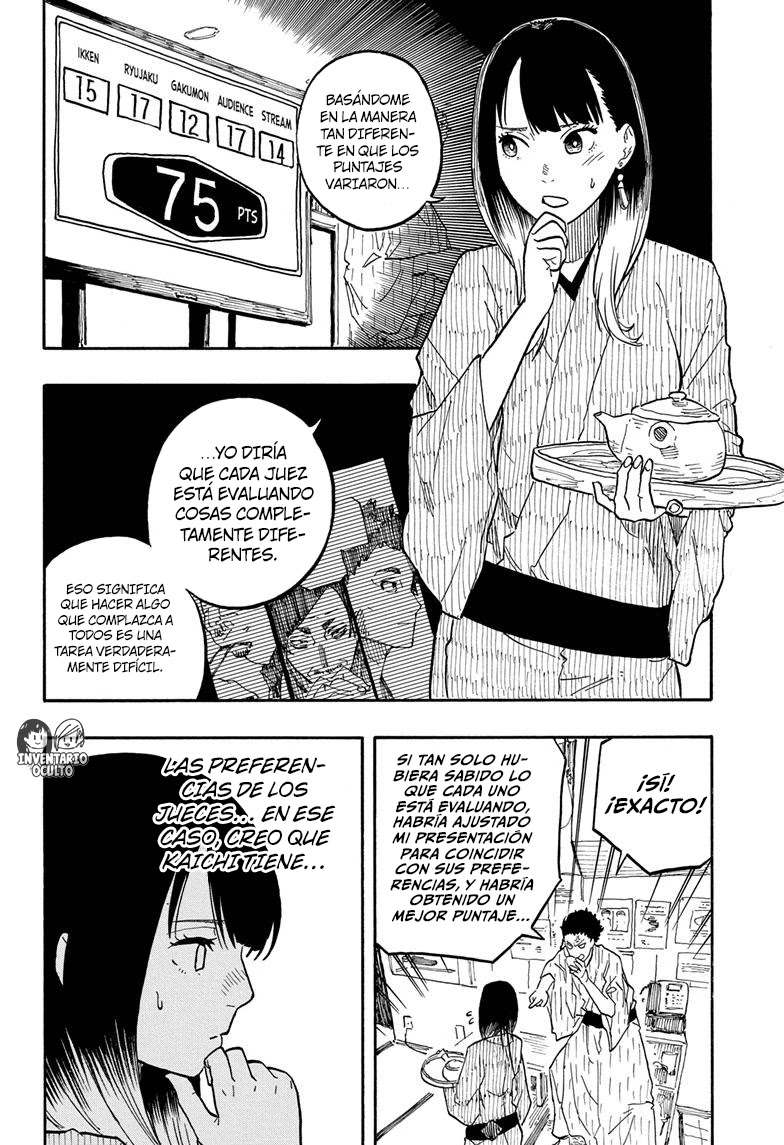 Read Akane Banashi ES Manga Online