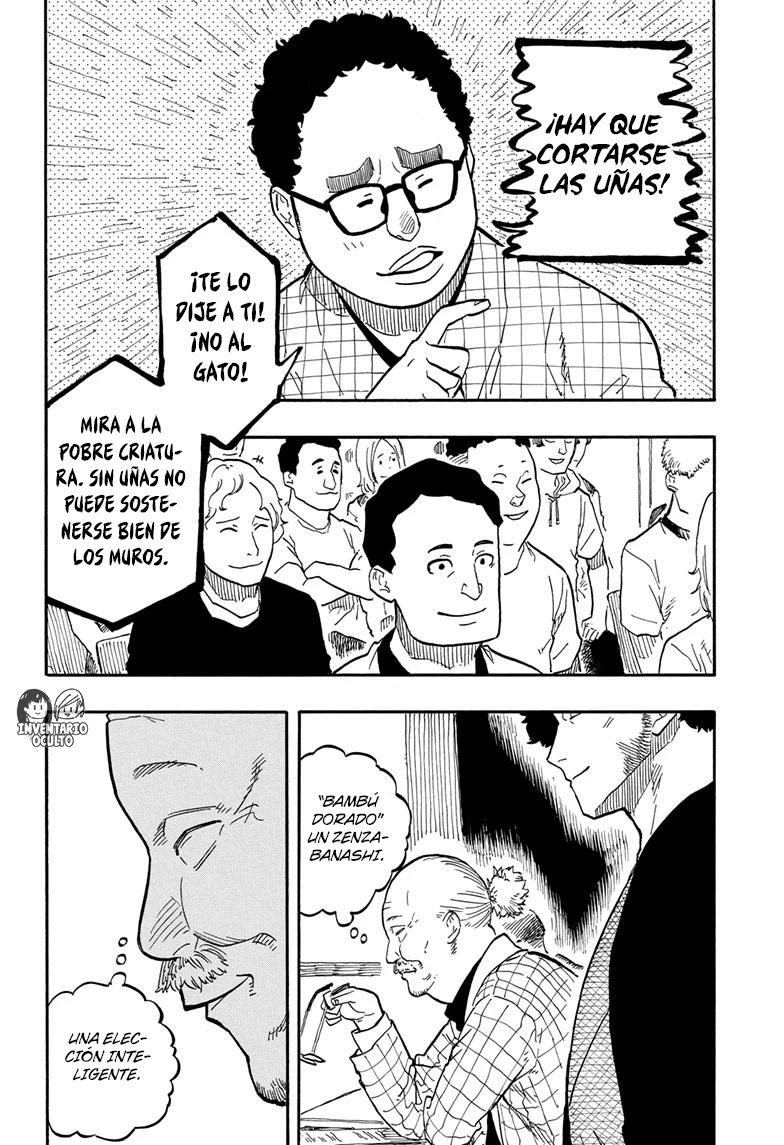 Read Akane Banashi ES Manga Online