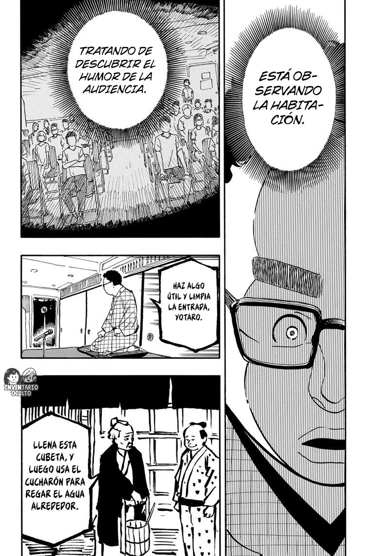 Read Akane Banashi ES Manga Online