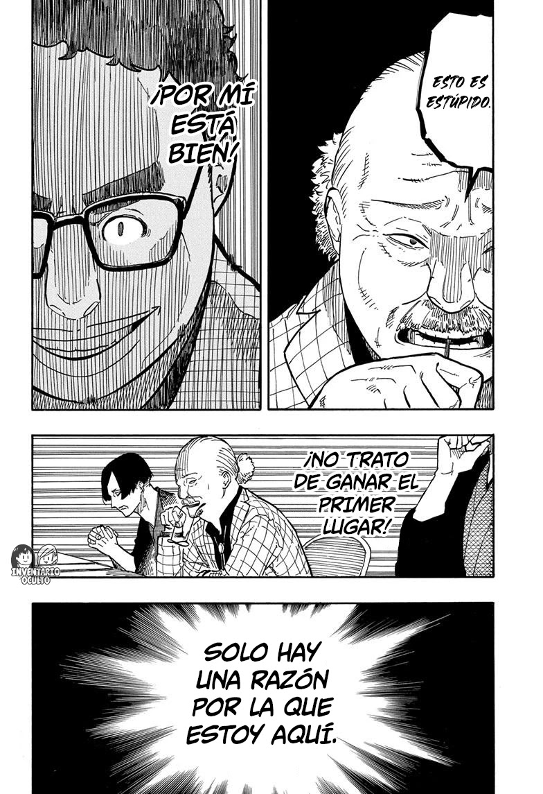 Read Akane Banashi ES Manga Online