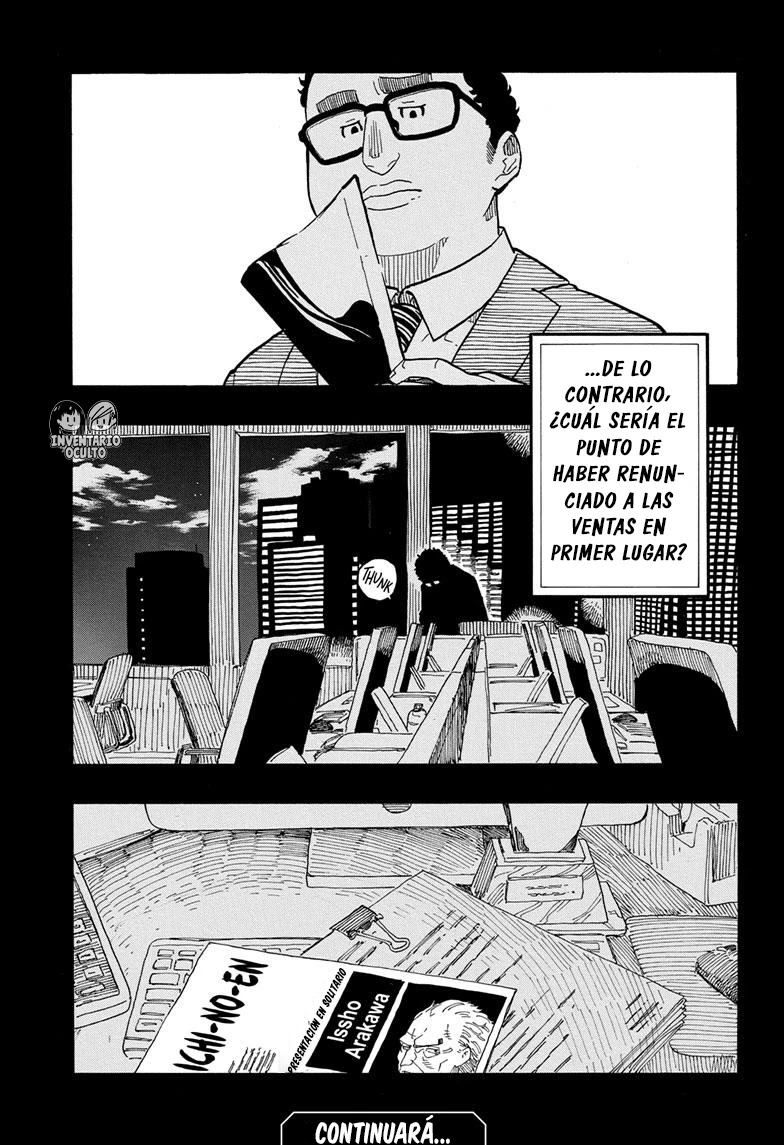 Read Akane Banashi ES Manga Online