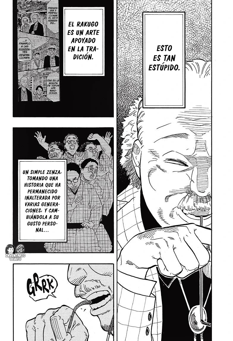 Read Akane Banashi ES Manga Online