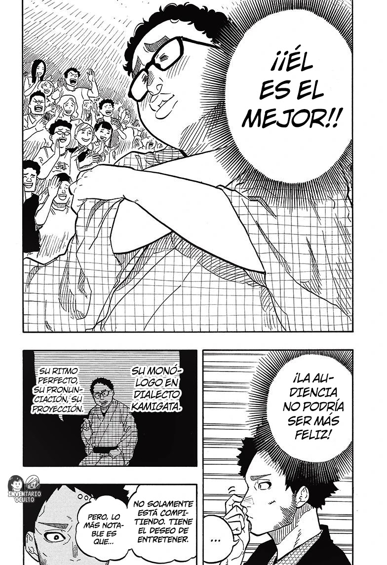 Read Akane Banashi ES Manga Online