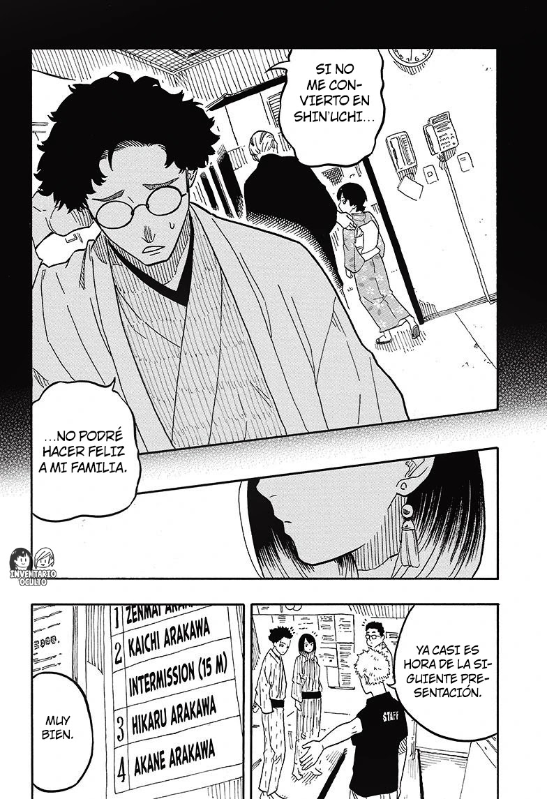 Read Akane Banashi ES Manga Online