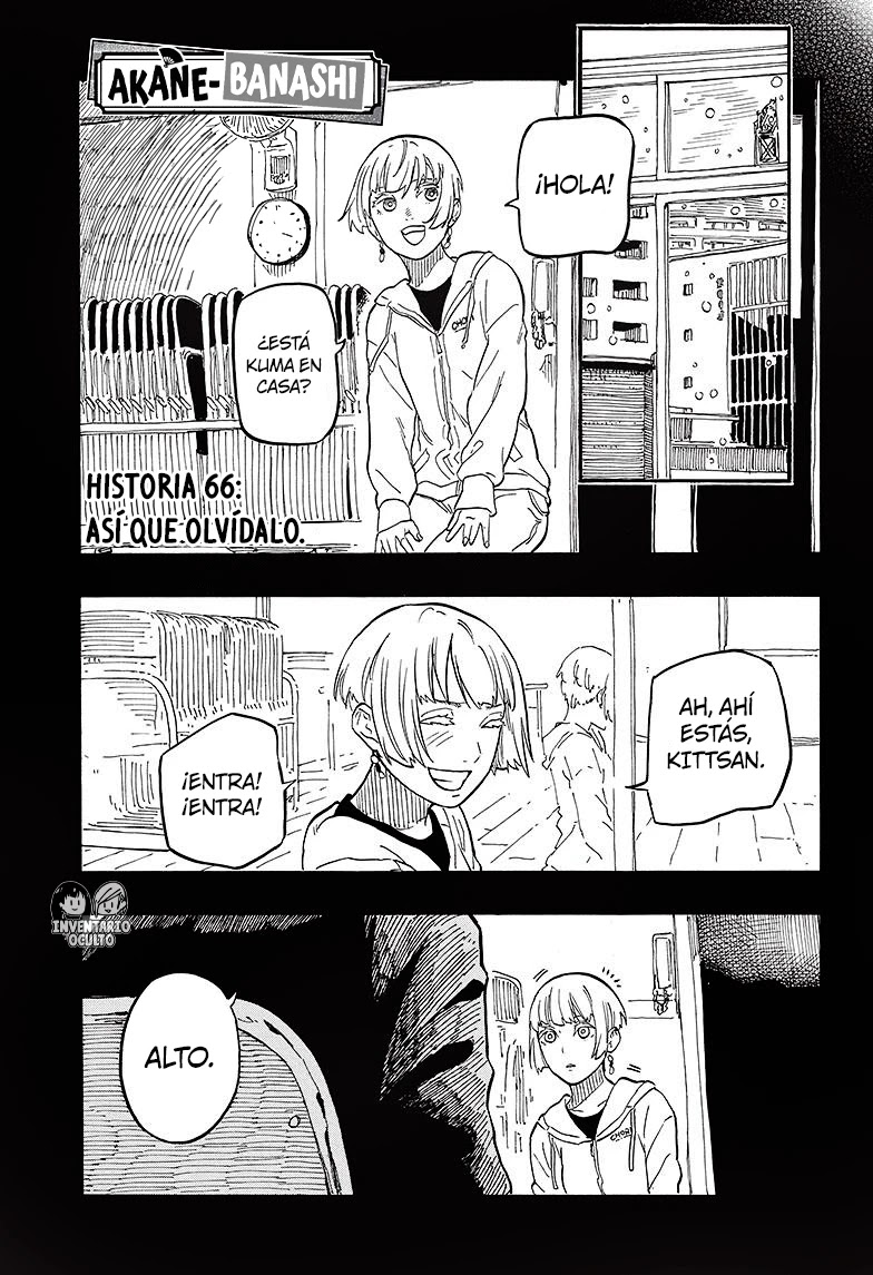 Read Akane Banashi ES Manga Online