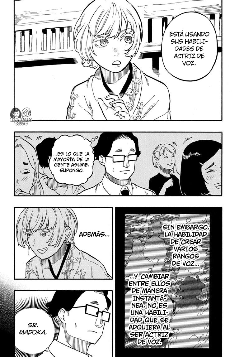 Read Akane Banashi ES Manga Online