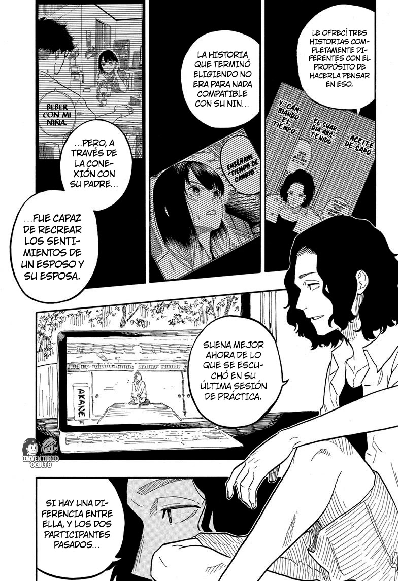 Read Akane Banashi ES Manga Online