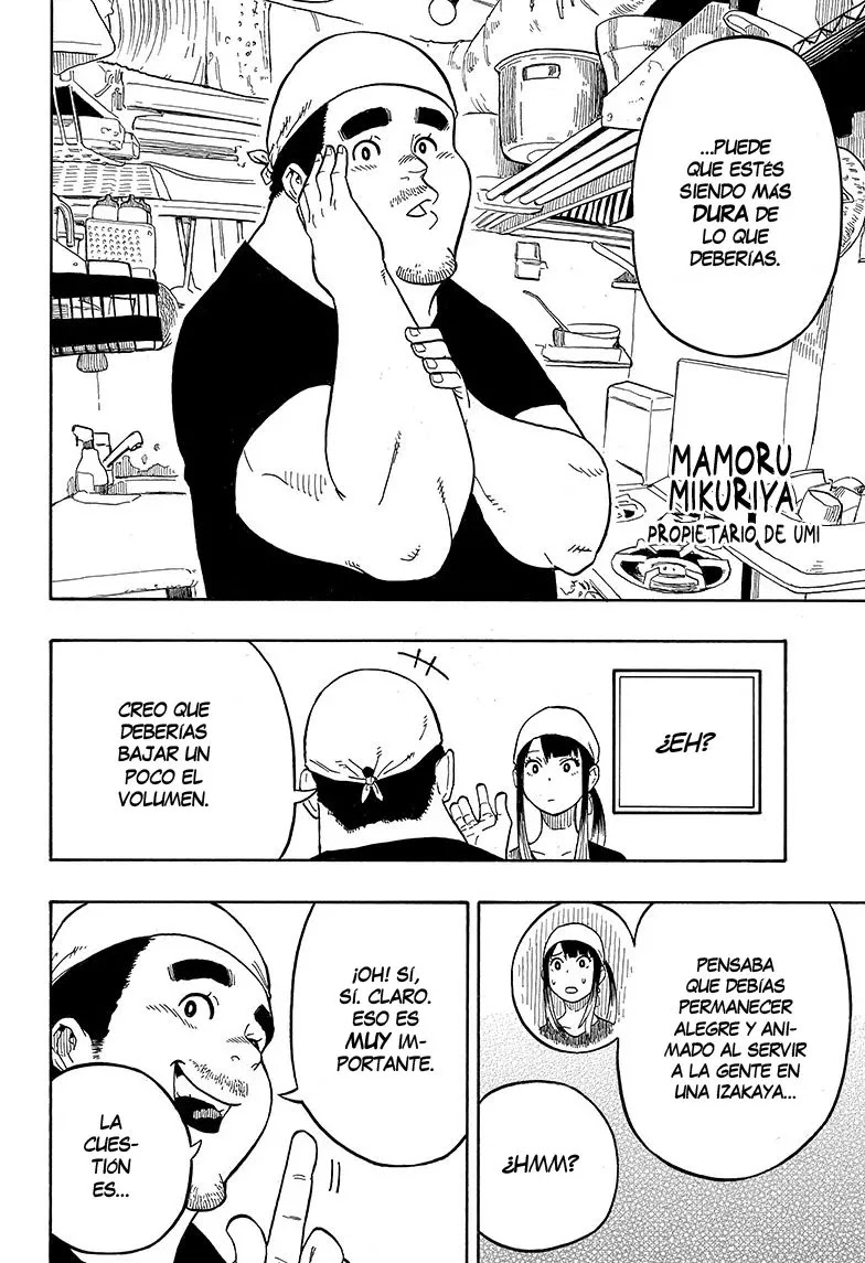 Read Akane Banashi ES Manga Online