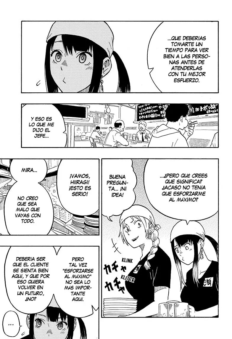 Read Akane Banashi ES Manga Online